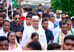 ब्रेकिंग न्यूज़: कांग्रेस की 'न्याय यात्रा' 27 मई 2025 को बचेली पहुंची