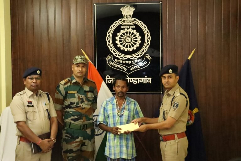 कोंडागांव में बड़ा कदम: नक्सली ने किया आत्मसमर्पण, मुख्यधारा में लौटने की पहल