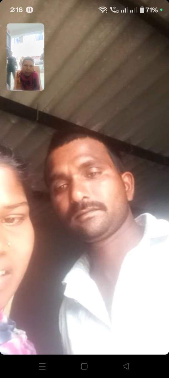 पंजाब में मिली 14 माह से लापता युवती, विश्रामपुरी पुलिस ने वीडियो कॉल से किया दस्तयाब