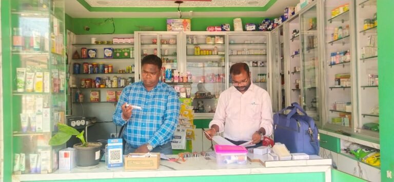 कोंडागांव