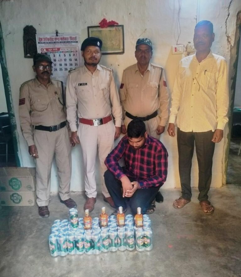 कोंडागांव