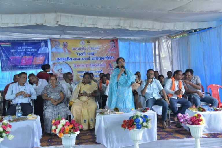 कोंडागांव