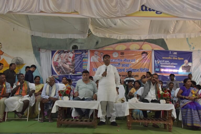 कोंडागांव