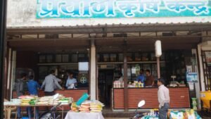 कोंडागांव 