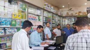 कोंडागांव