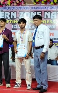 कोंडागांव के खिलाड़ियों ने वेस्टर्न जोन नेशनल पावरलिफ्टिंग में जीते कई गोल्ड मेडल