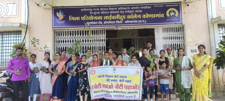 कोंडागांव: जब डोगरीगुड़ा ने लिया प्रकृति को बचाने का "हरा" संकल्प!