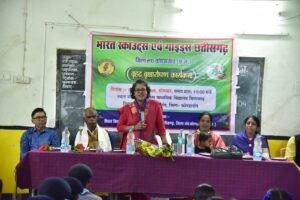 कोंडागांव