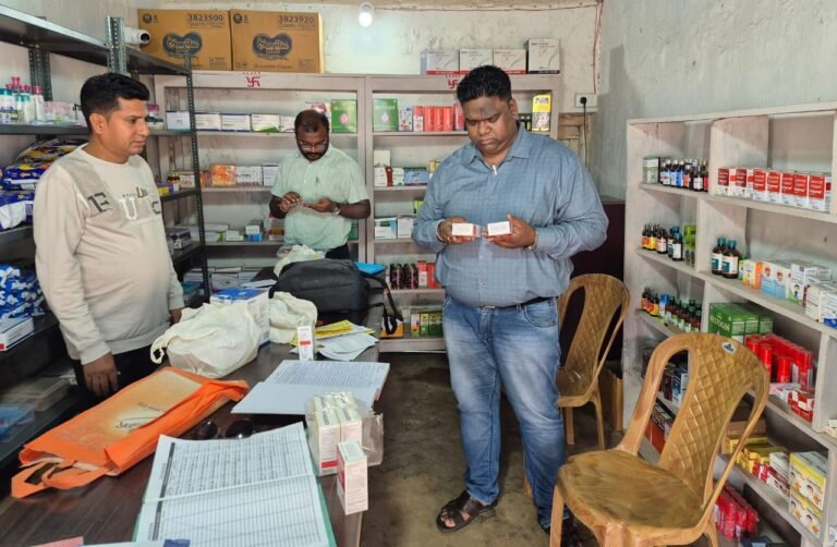 कोंडागांव