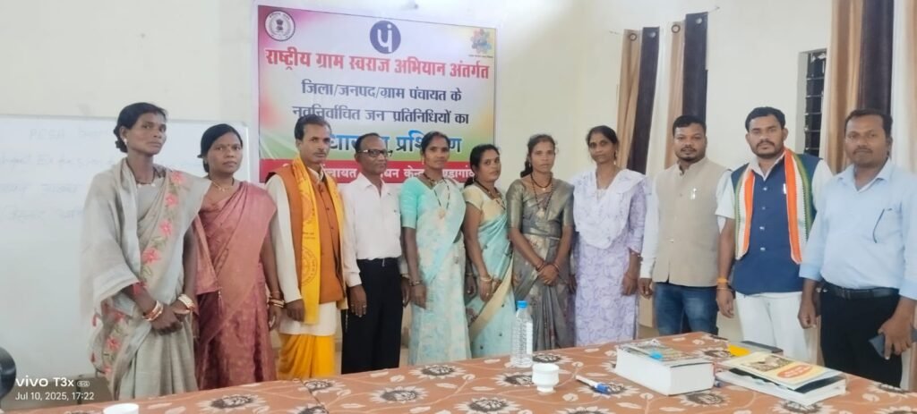 कोंडागांव