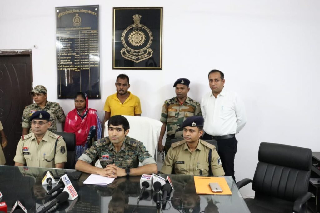 कोंडागांव