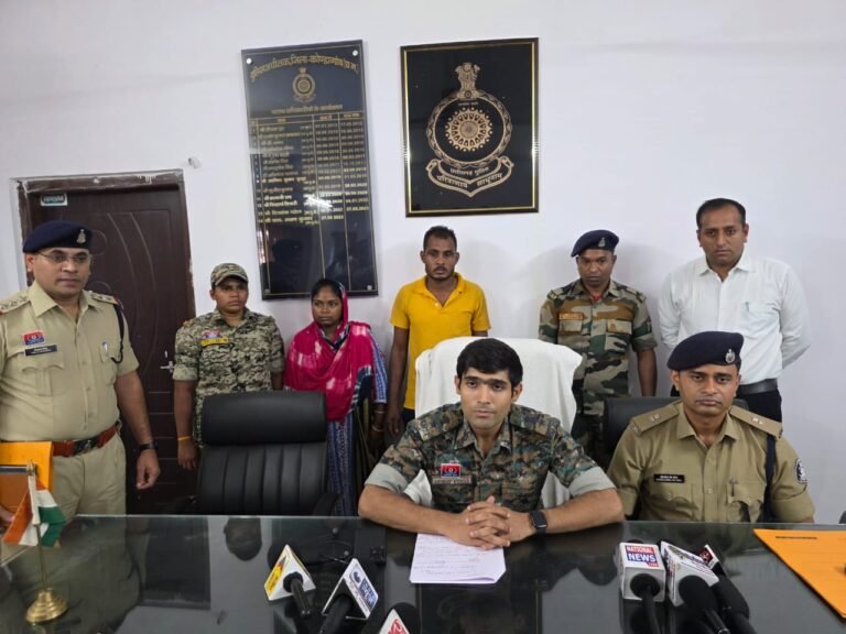 कोंडागांव