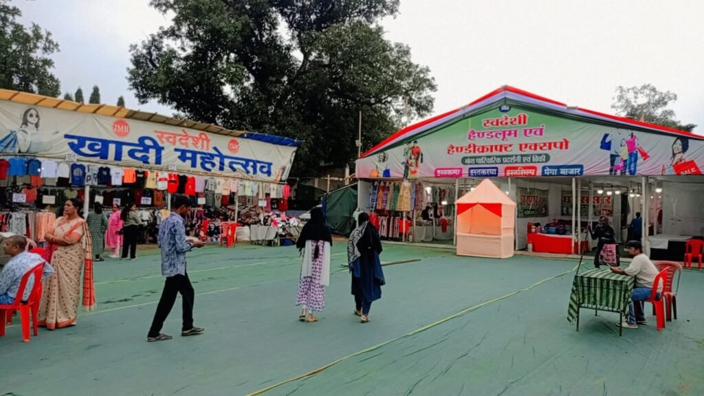 कोंडागांव