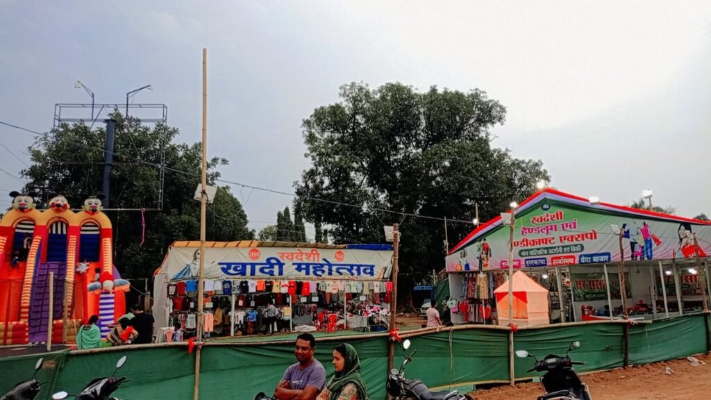 कोंडागांव