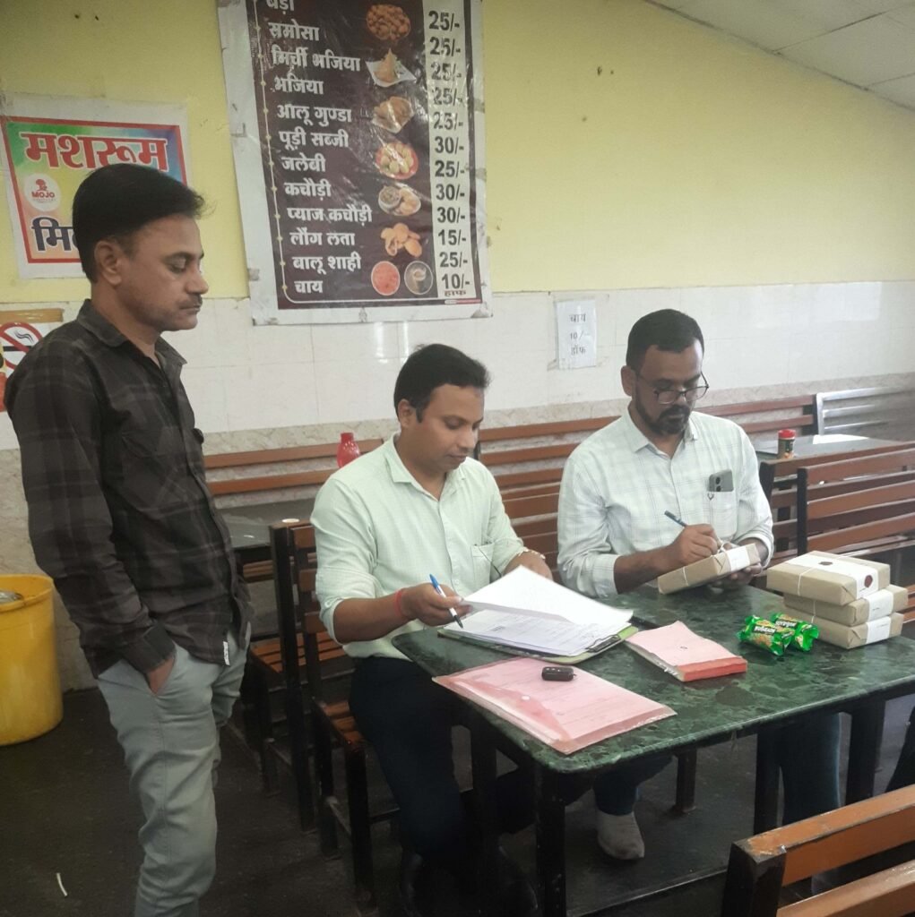 कोंडागांव