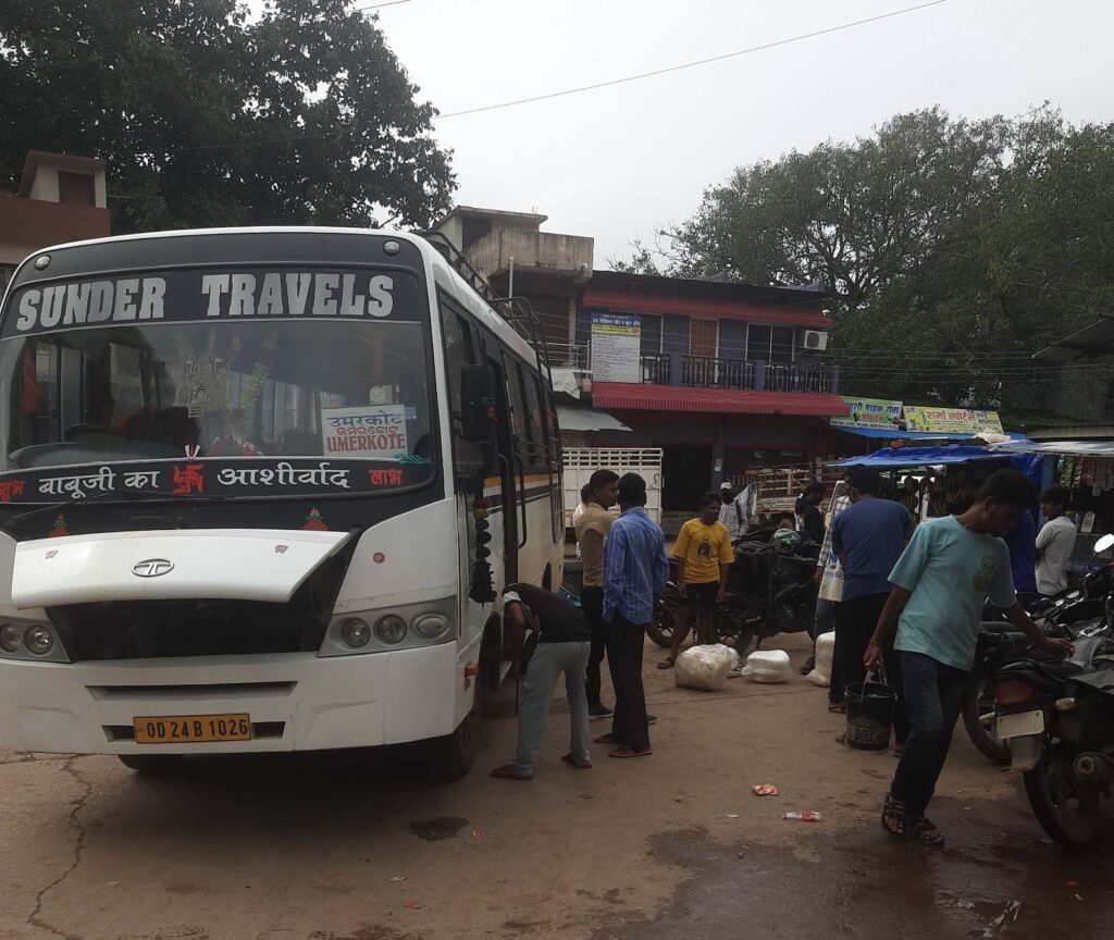 कोंडागांव 