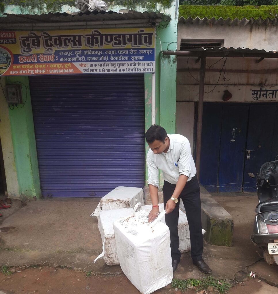 कोंडागांव