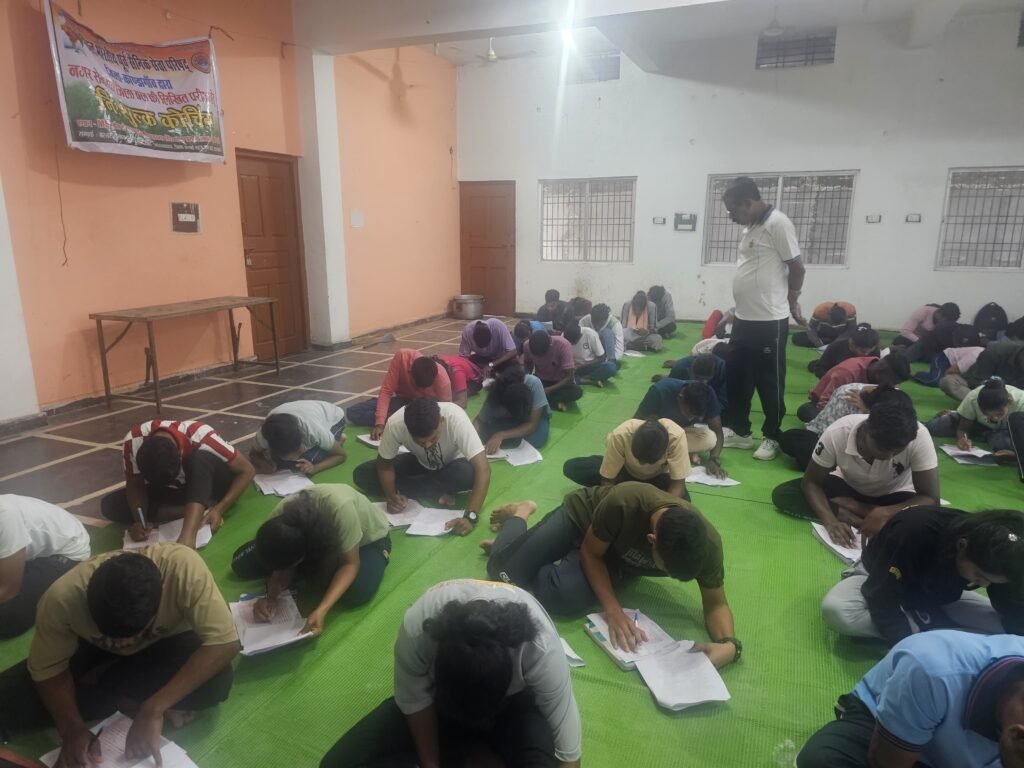 कोंडागांव 