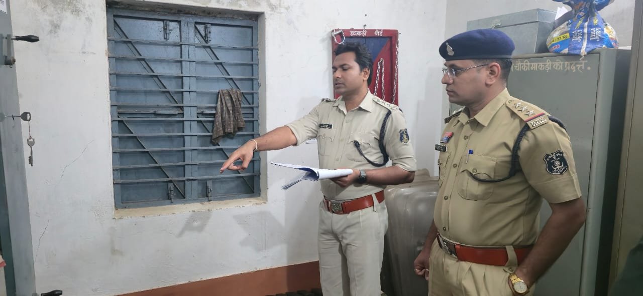 कोंडागांव