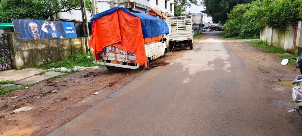 कोंडागांव