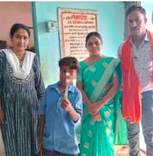 गरियाबंद