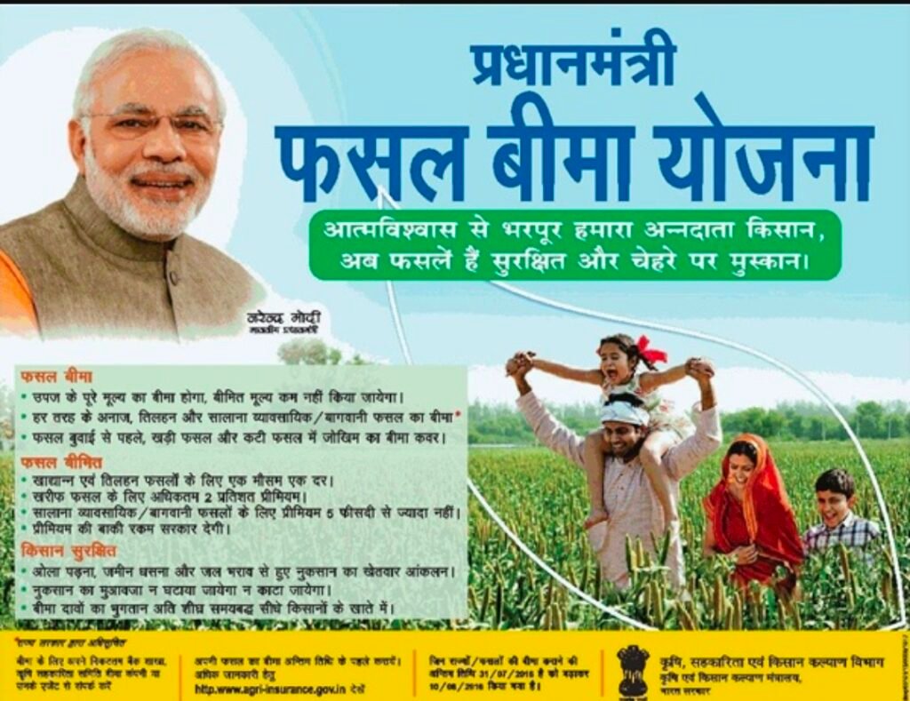 कोंडागांव