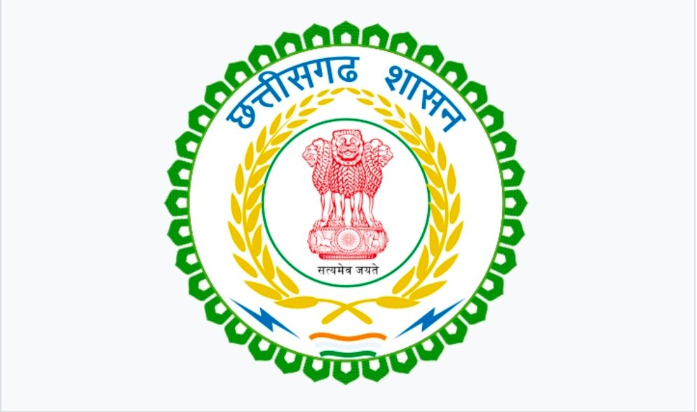 कोंडागांव 