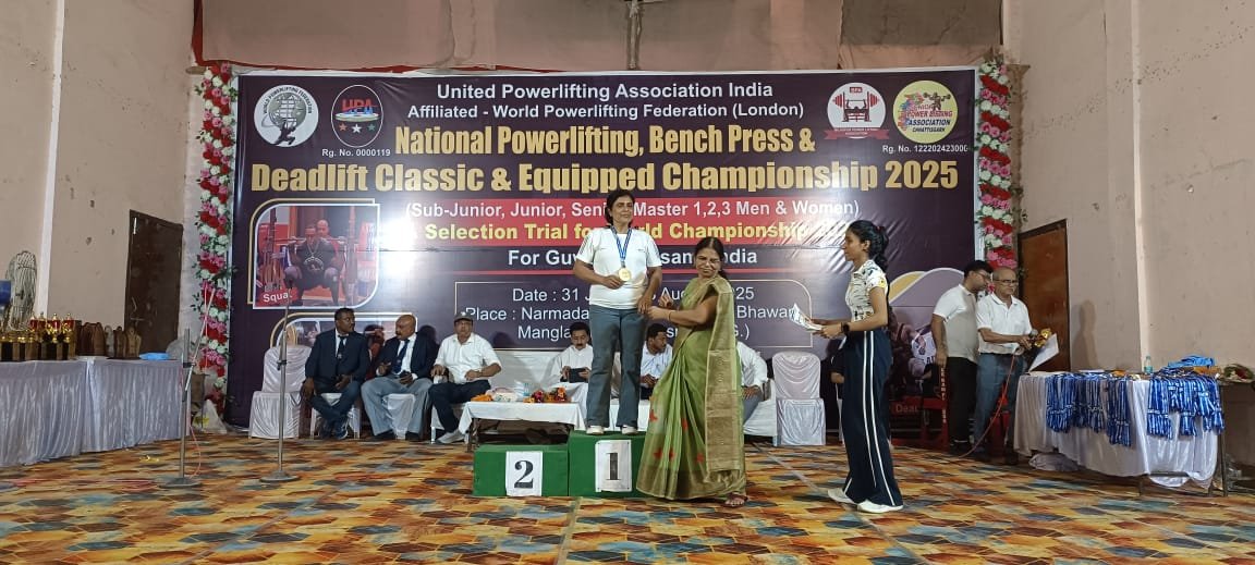 कोंडागांव 