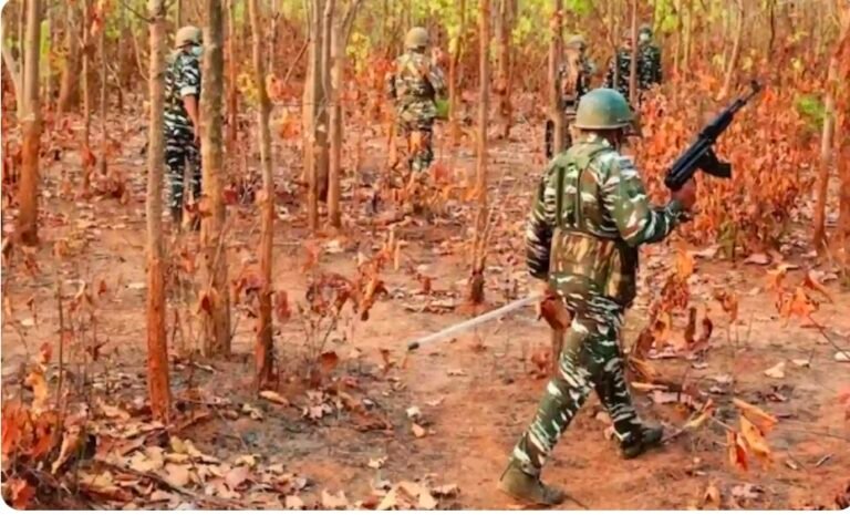 Screenshot_20250819_205253