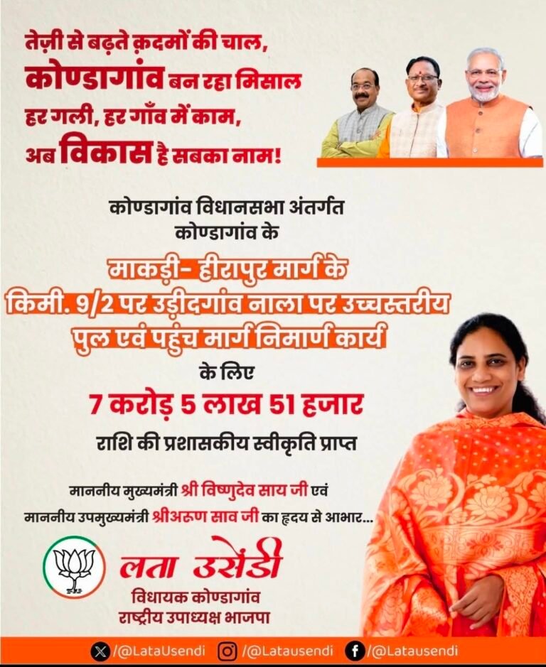 Screenshot_20250918_200511