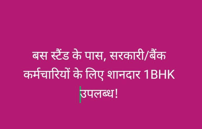 Screenshot_20251120_134945