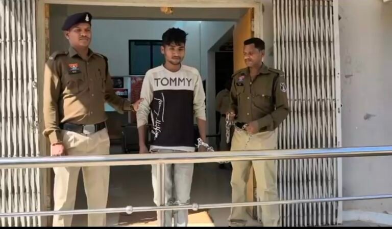 Screenshot_20251225_140849