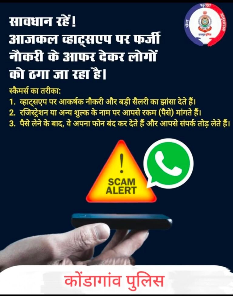 Screenshot_20251227_111900