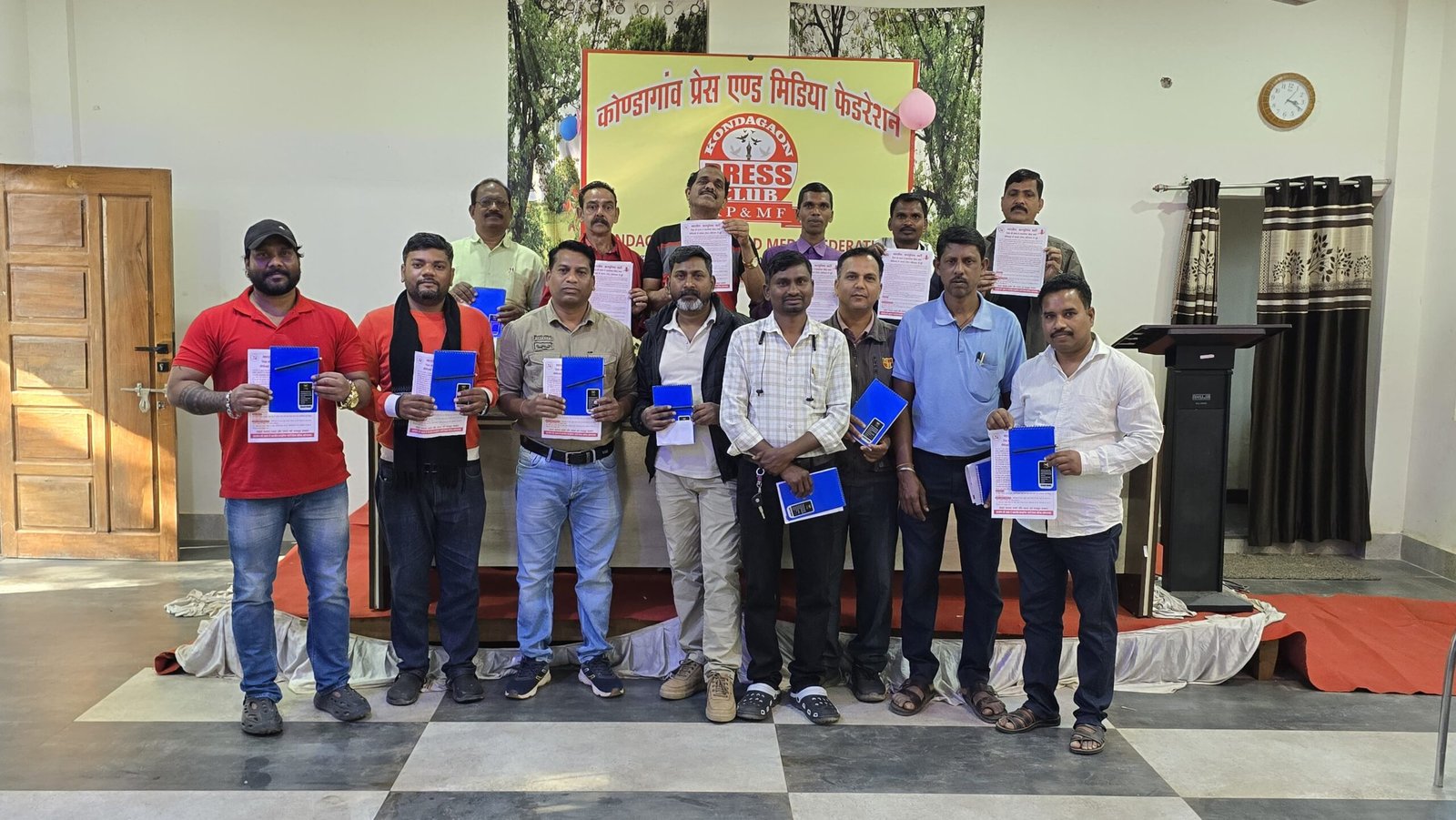 कोंडागांव 