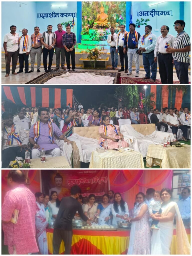 किरंदुल