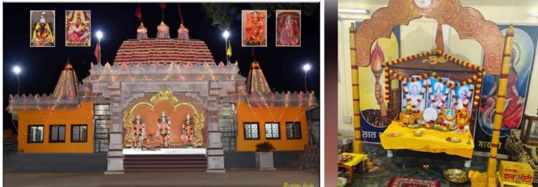 श्री राघव मंदिर किरंदुल