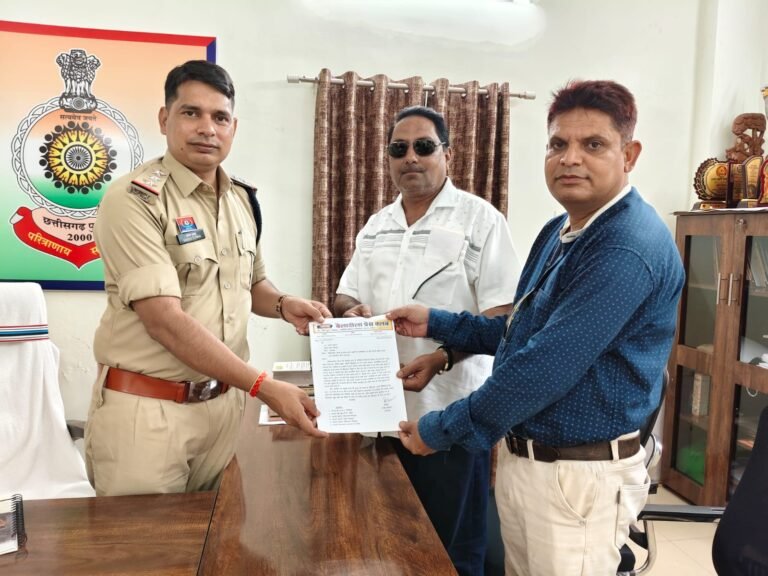 किरंदुल