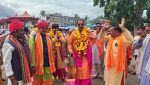 किरंदुल 