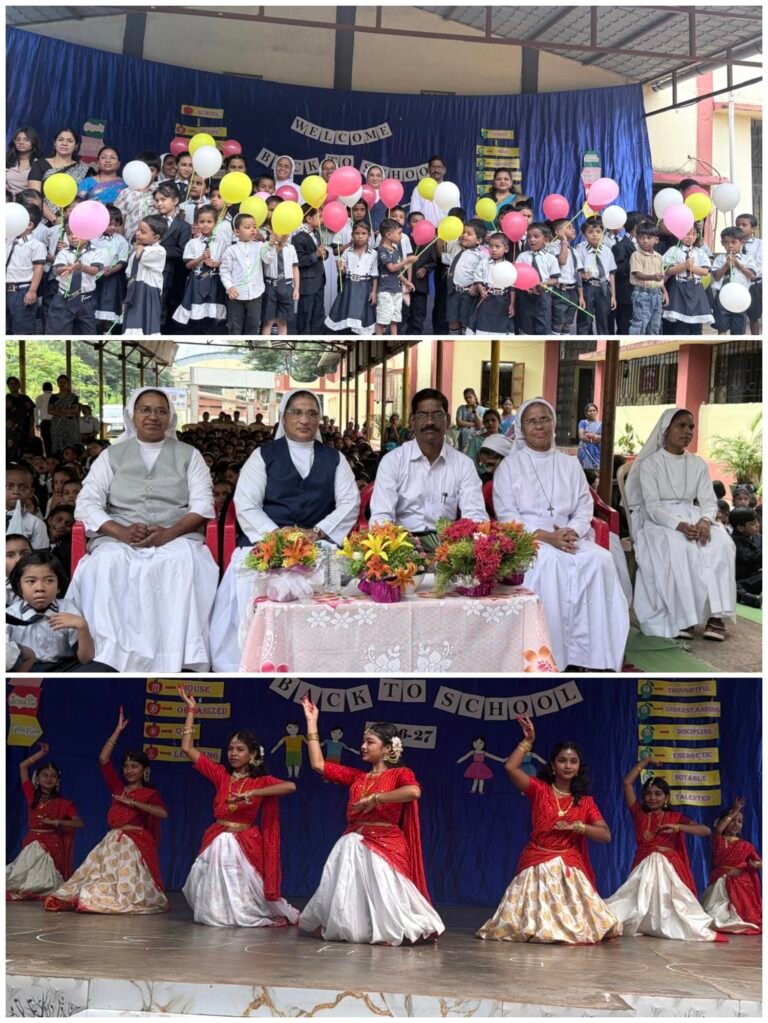 प्रकाश विद्यालय बचेली