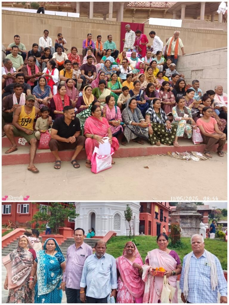 किरंदुल