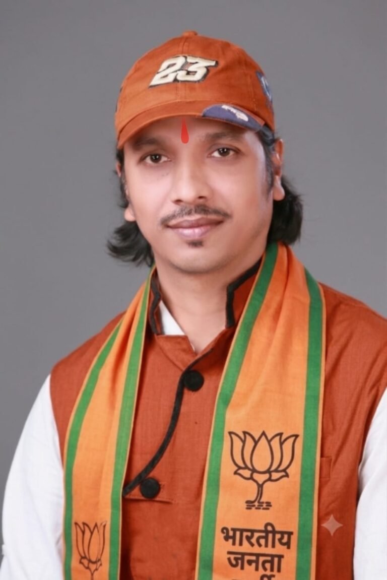 किरंदुल