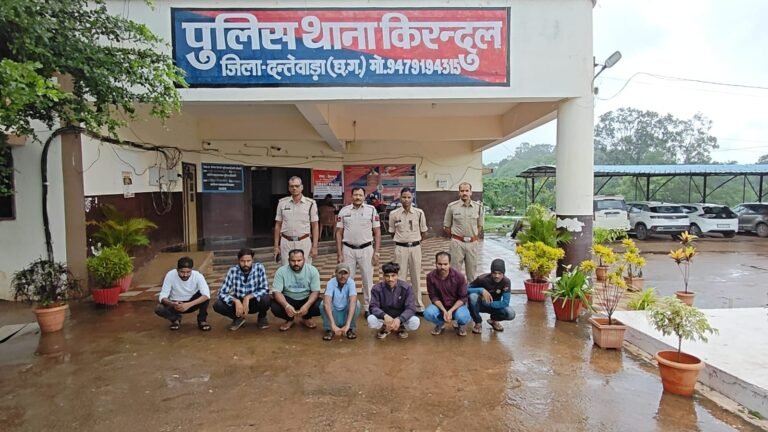 किरंदुल