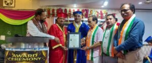 किरंदुल