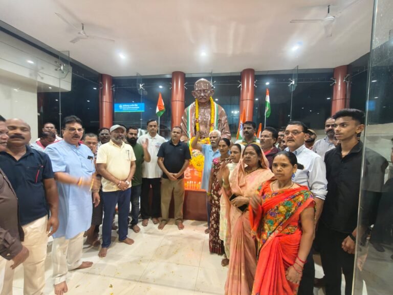 गांधी भवन किरंदुल