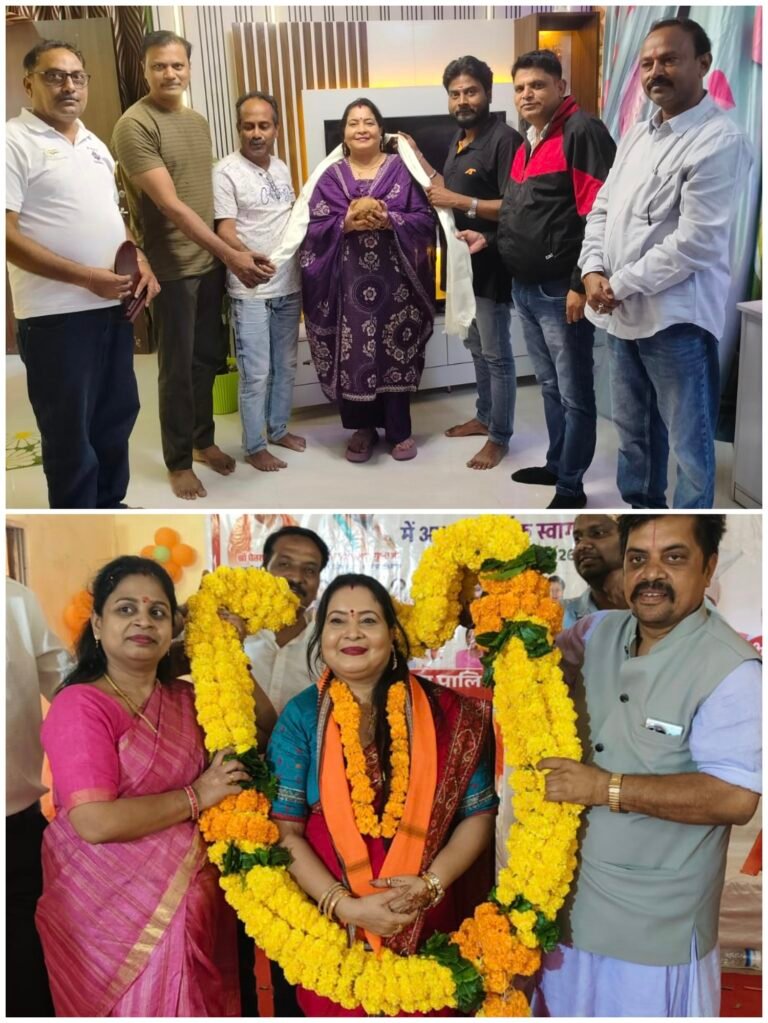 किरंदुल