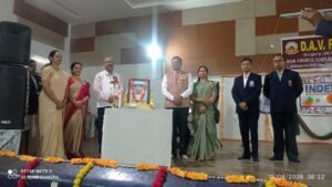 किरंदुल